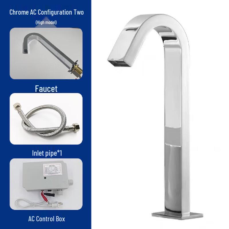 Infrared Sensor Brass Basin Faucet