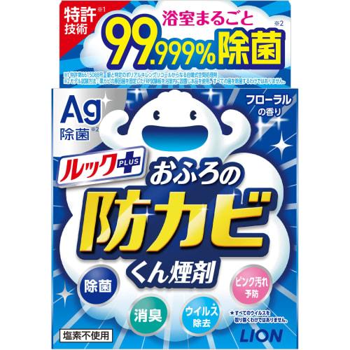 

Look Anti-Mold Smoke, Look Bathroom Anti-Mold Smoke, Floral Scent, 4g