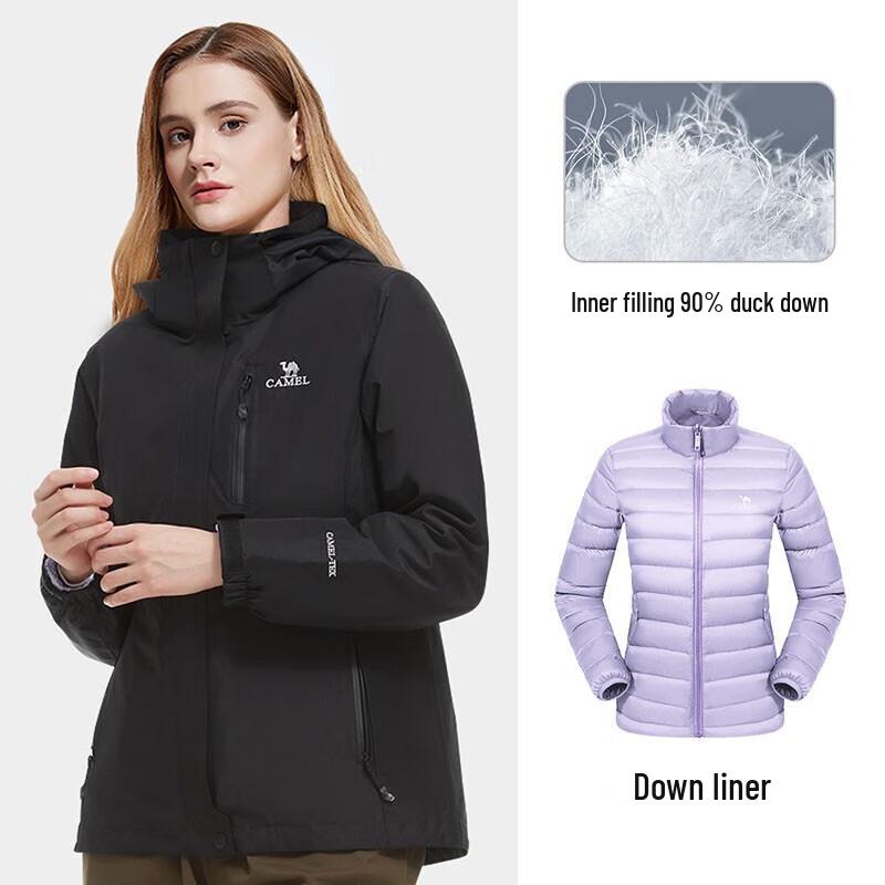 CAMEL Women s 3-in-1 Down Jacket V1W118266 XL