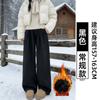 Straight jeans for women, new loose elastic waist thin wide-leg pants