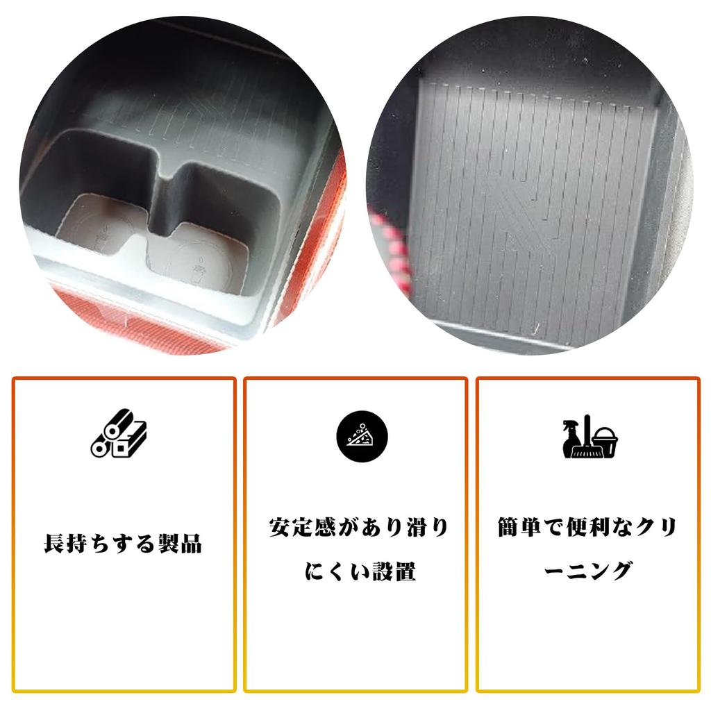 Jeyaic Suzuki Swift Sports ZC33S (H29 Let a výše) Úložný box středové konzoly +