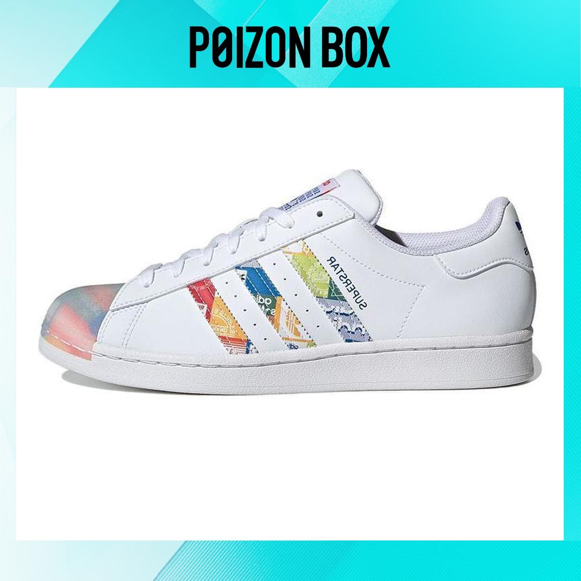 

кроссовки adidas originals Superstar Skateboarding Shoes Unisex GX2717