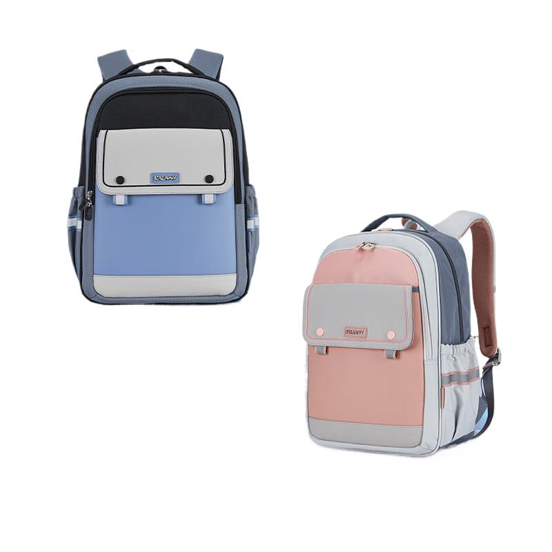 Carla Sheep Ultra-light Cloud Backpack TX5196