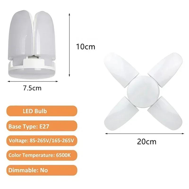 Folding Bulb LED 4 Blades Super Bright 6500k Lighting 85-265V E26/27 Screw Mouth No Flicker Energy Saving