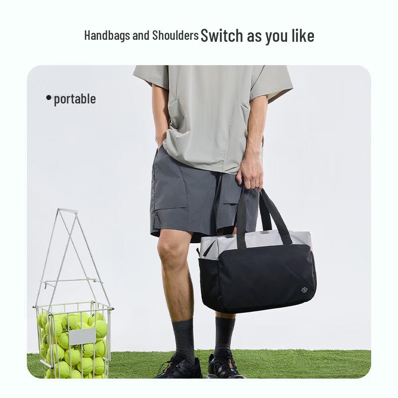 Jingdong Versatile Sports Bag