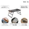 DOD Tequila Table — TB4-746-BK (Black, Approx. W115 X D49 X H41cm) — Usable Over Campfires, Customizable with 1x Lumber