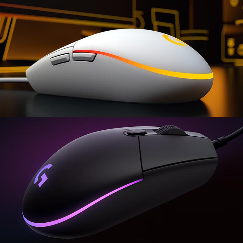 Logitech G102 Wired RGB Gaming Mouse