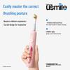usmile Q4 Children's Sonic Electric Toothbrush (3-15 Yrs) CN plug (adapter included)