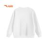 Anta Kids' Girls' Casual Long-Sleeve Sweatshirt