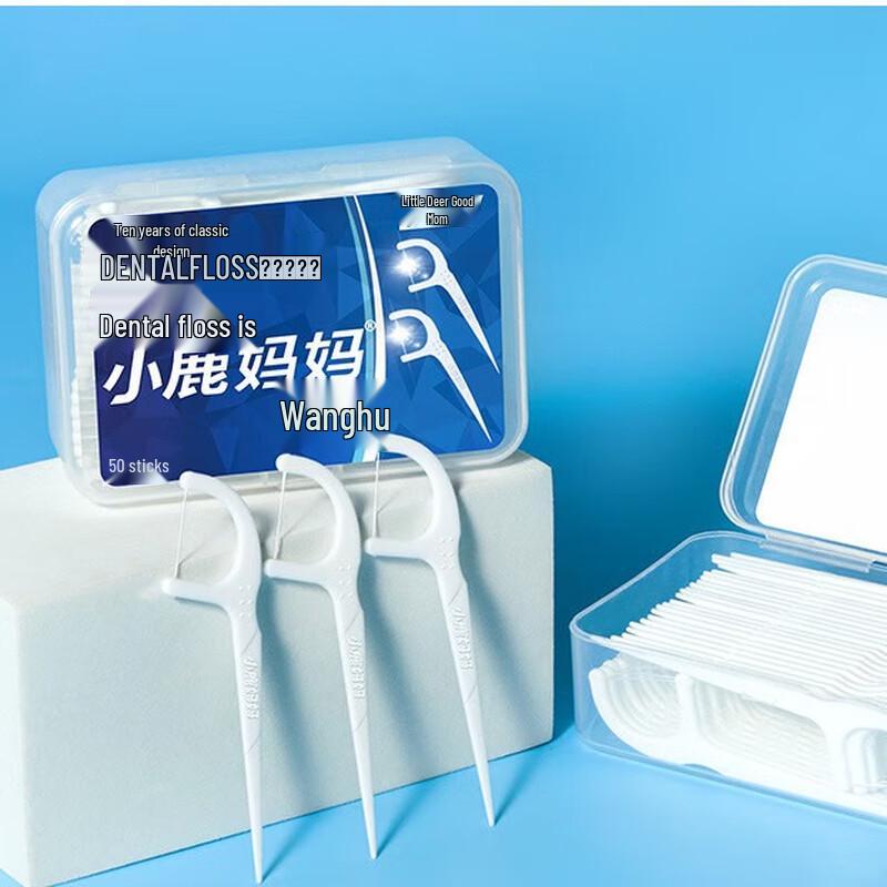 Little Deer Mom Arch Plastic Dental Floss Picks