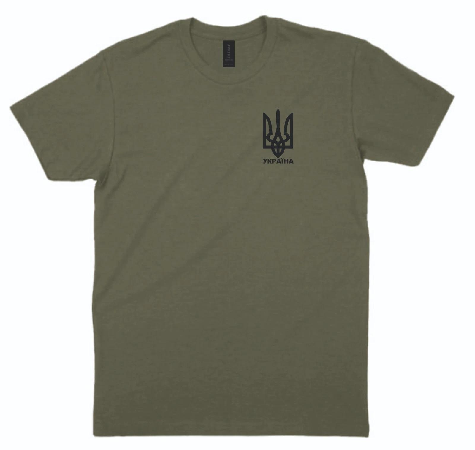 

Ukraine Coat of Arms Charity T shirt Zelensky Left Breast Xmas Gift 2XL