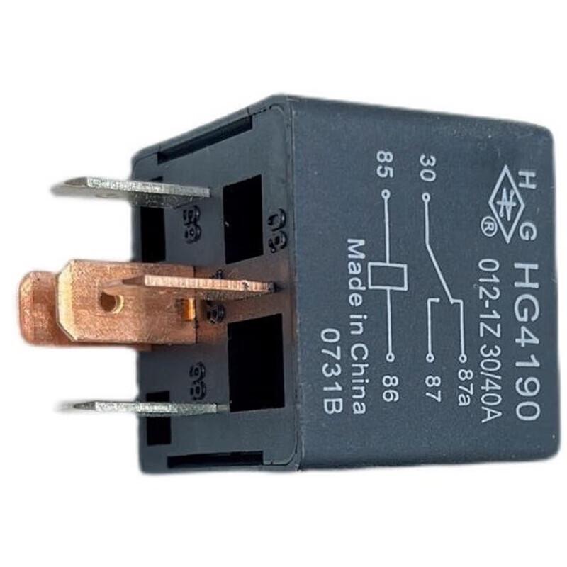 Automotive Light Relay