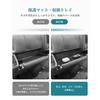 HUAHAO Daihatsu Atrai s700v Passenger Seat Dashboard Car Storage Small Item Scratch and Stain Easy to Clean and Atrai Accessory Center Tray Tray,