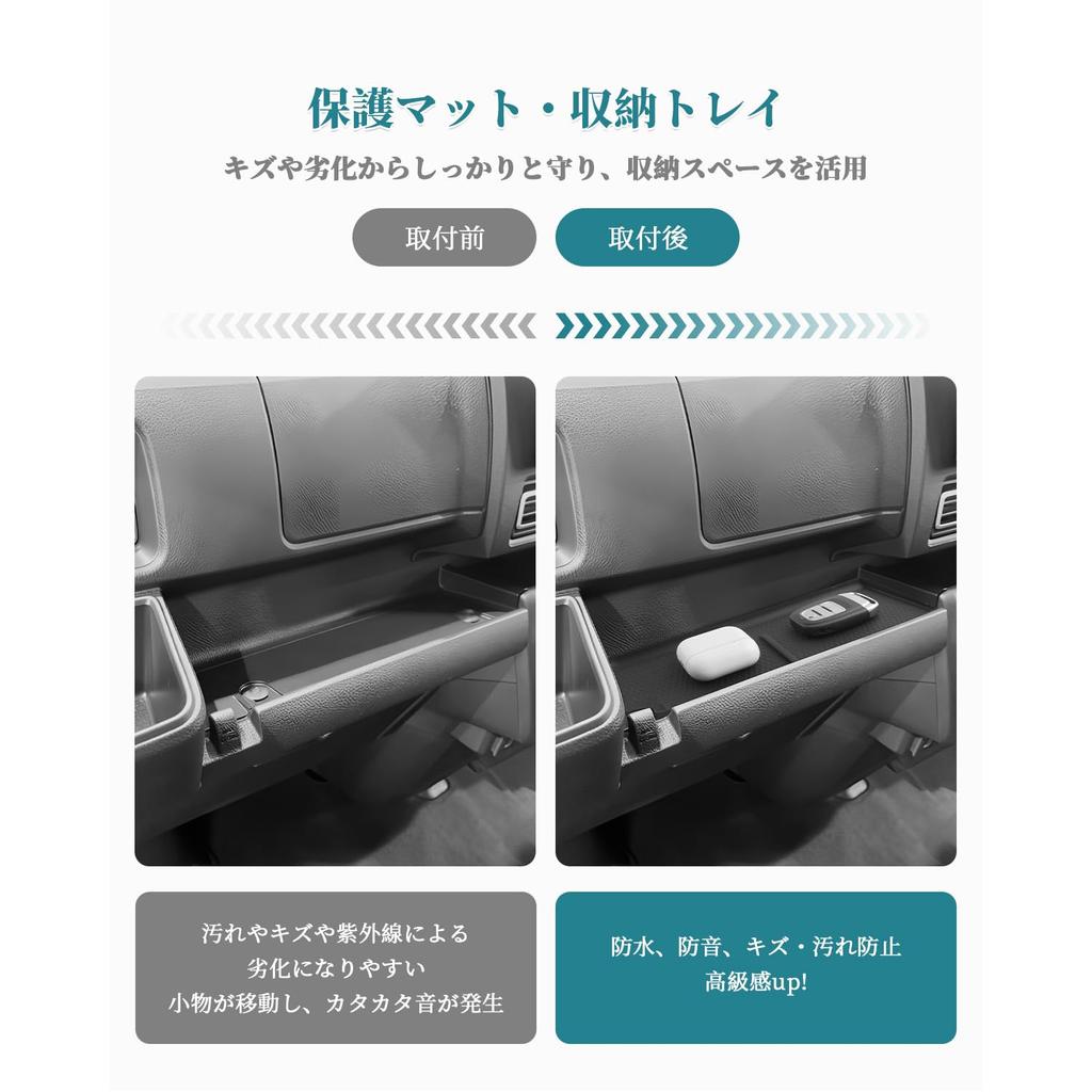 HUAHAO Daihatsu Atrai s700v Passenger Seat Dashboard Car Storage Small Item Scratch and Stain Easy to Clean and Atrai Accessory Center Tray Tray,