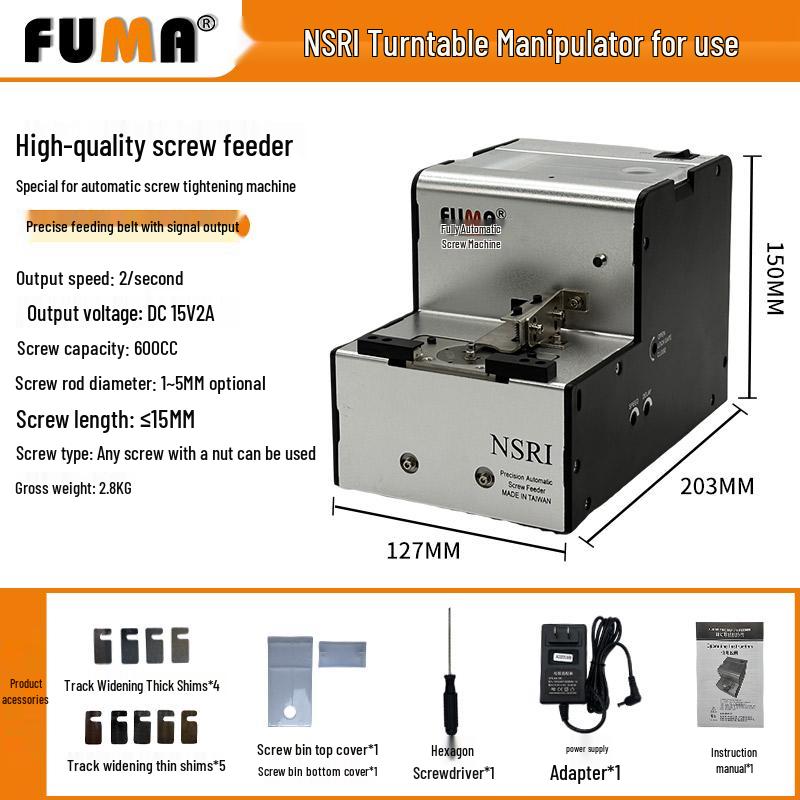 FUMA MA-905 Automatic Screw Arranger Feeder with Adjustable Track