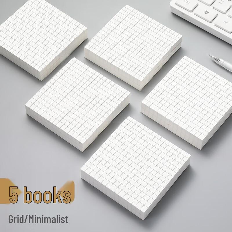 Mili Student Sticky Notes and Memo Pads