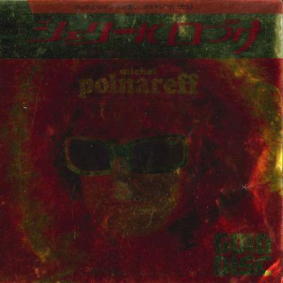 7palcová deska MICHEL POLNAREFF - Tout, Tout Pour Ma Cherie / Love Me ECPB203 EPIC 1973 Japonsko Rock Použitá