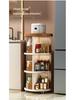 Children's Rotating Multi-layer Bookshelf & Storage Cabinet for Kitchen or Living Room