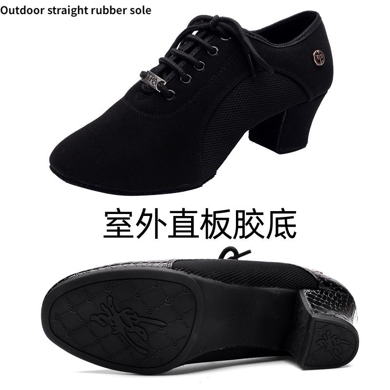 Nowe buty do tańca dla dorosłych w kwadraty Damskie buty do tańca latynoskiego z miękką podeszwą Buty sportowe do ćwiczeń dla nauczycieli Damskie buty do tańca latynoskiego