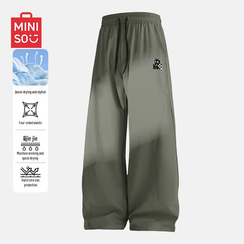 MINISO Men s Casual Straight-Leg Cargo Pants 3XL