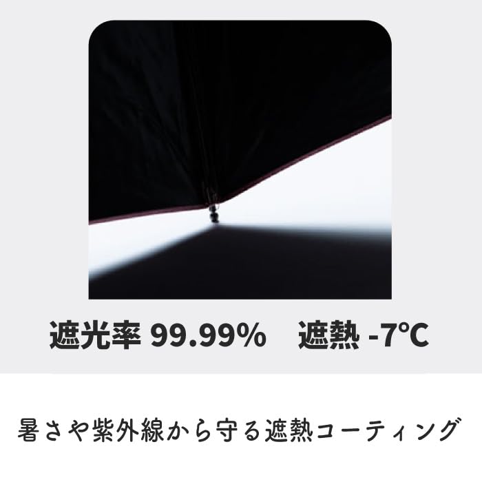 Large But Lightweight Carbon Frame Parasol Folding Umbrella For Both Sunny and Rainy Days Manual Opening and Closing Cat Pattern Heat Shielding Light