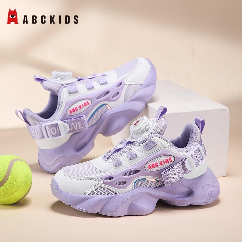 Girls Lightweight Breathable Mesh Sneakers With Rotary Buckle Kids Shoes US 10