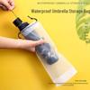Waterproof Folding Umbrella Storage Bag - Transparent Drawstring Travel Cover