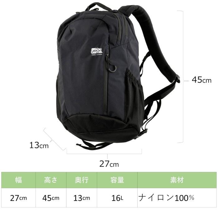 AbuGarcia Mountain Stream Backpack 1641657 Black Free Size