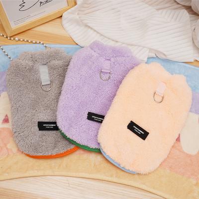Abbigliamento e scarpe – Gilet e camicie per cani