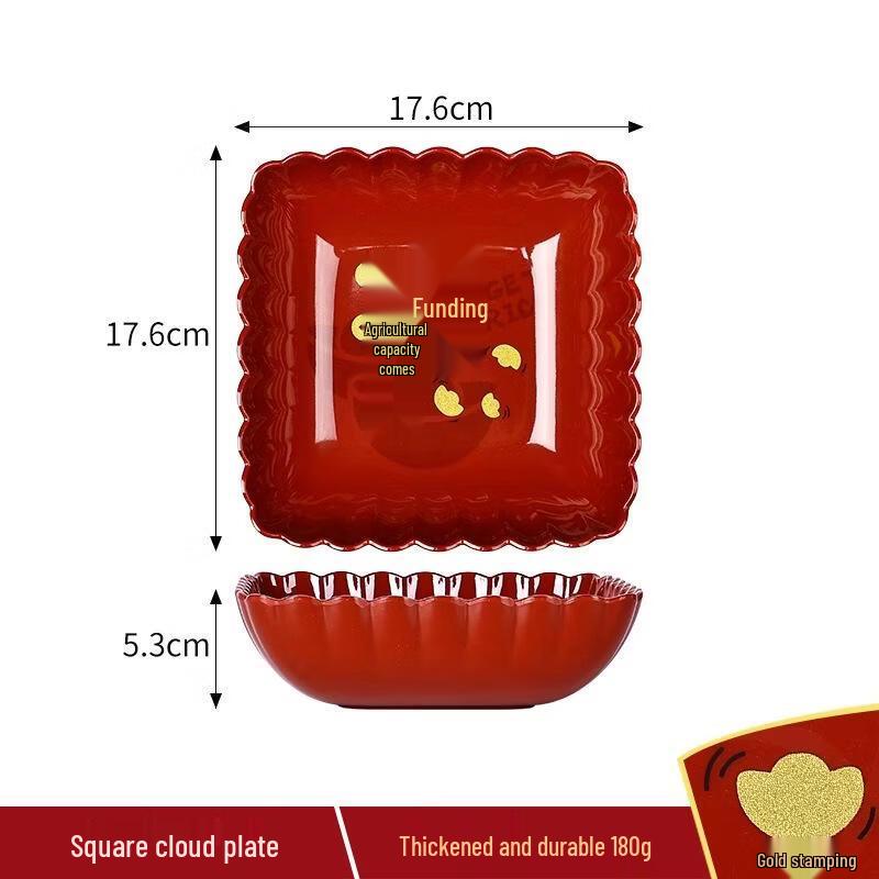 Festive Square Fruit & Candy Serving Plate