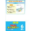 Taisho Lipovitan Kids Jelly Ramune Flavor 125g X 6 Other (check locks, tongue cleaners, etc.) Thia Pack Other (check locks, tongue cleaners, etc.)