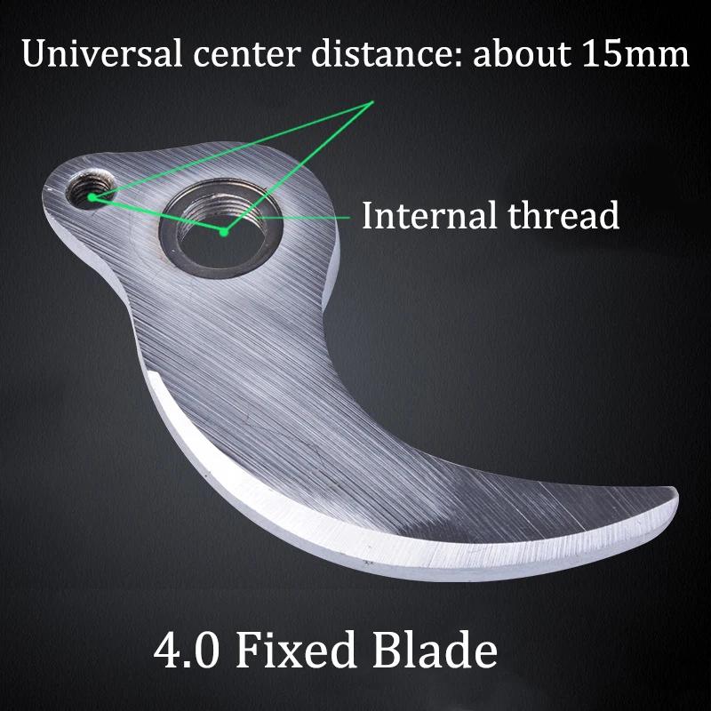 SK5 Cordless Pruner Cutting-Blade 40mm Electric Pruning Shear Accessory Efficient Fruit Tree Bonsai Pruning Branches Garden Tool