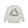 Palace Letter Logo Pattern Hoodie Unisex Hoodies Gray P20CS007