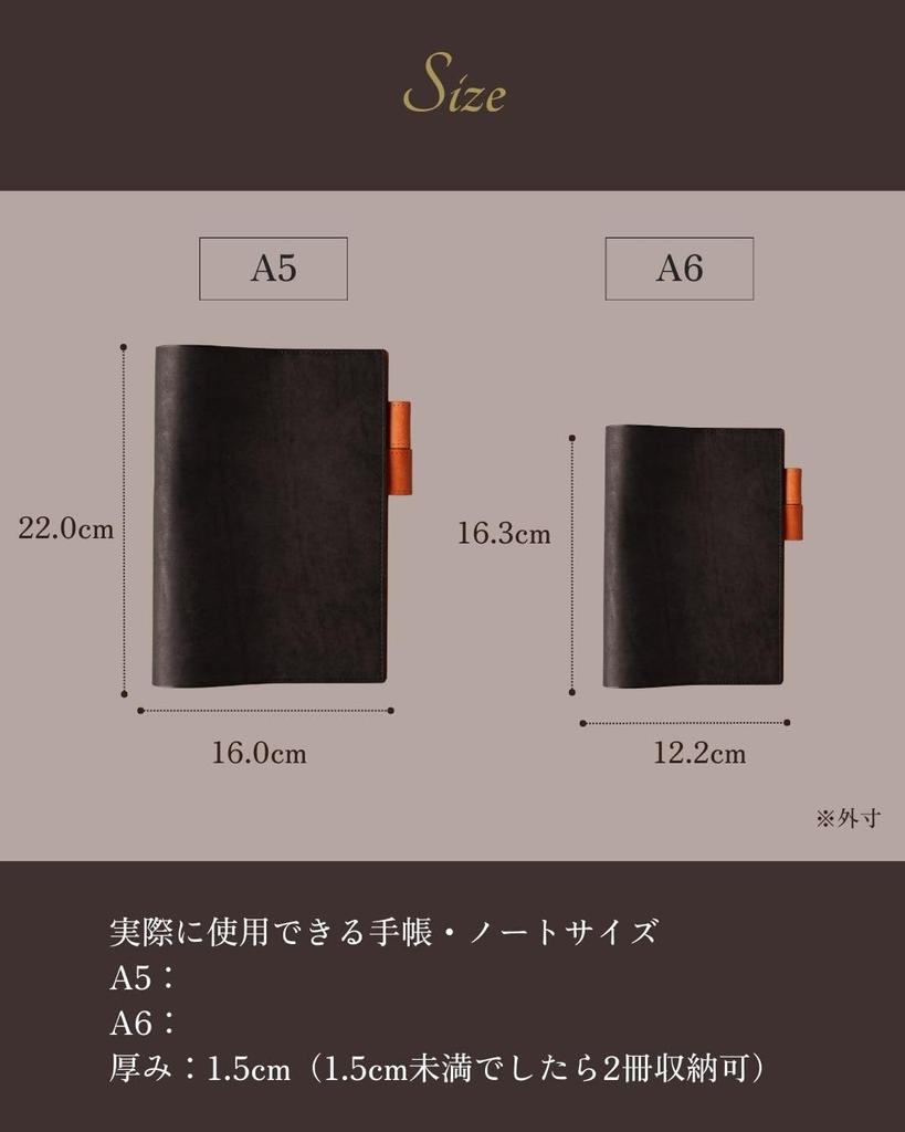 [UNROOF] Genuine Leather Planner Cover, A6/A5, Italian Pueblo Leather (Hortensia, A6)