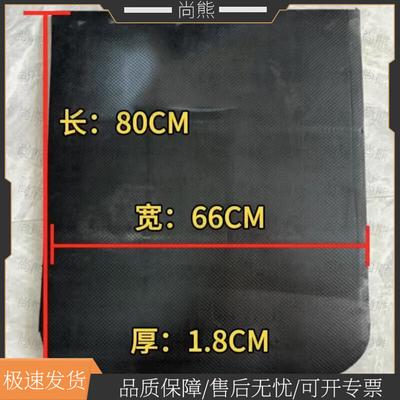 Shangxiong Ditch Blocking Board