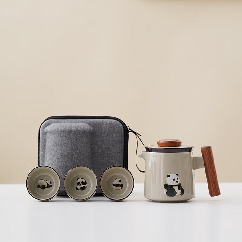 

Yujie Portable Ceramic Travel Tea Set Giant Panda