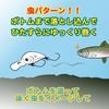LUCKY CRAFT Micro DR Angelköder Crankbait Sesam Sherbet Cra-Pie 2-Haken (0842 II)