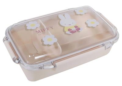Kutsuwa Miffy Lunch Collection Versiegelbarer Verschluss Einzelne Etage Brotdose 500ml Antibakteriell MF897 Hergestellt in Japan / 4-Punkt -GESCHENKSERIE- Ag+