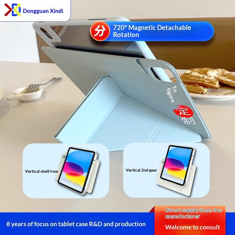 720-degree Detachable Magnetic Rotating Protective Case for iPad Air 7 & Pro 11-inch New Model