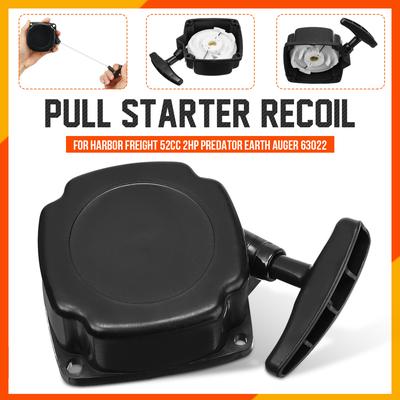 🔥Buy predator auger parts at affordable price from 14 USD — 💰best