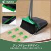 Eyliden Broom and Dustpan Indoor and Cleaning Easy To Cleaning Long Adjustable Large Ideal for Beauty Convenience Wide Cleaning With No Bend Set,