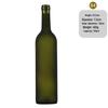 In-Stock Burgundy Green Glass Wine Bottle - Ideal for Red Wine, Liquor, Home Brewing, and Fruit Wine Storage