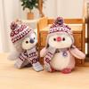 Japanese Style Harbin Penguin Plush with Scarf & Hat - Adorable Cultural Gift