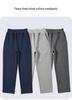 Children's Fleece-Lined Sweatpants: Dark Gray & Navy Blue School Uniform Pants