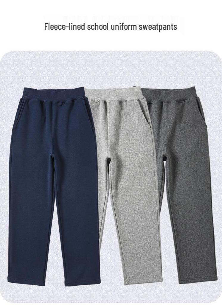 Children's Fleece-Lined Sweatpants: Dark Gray & Navy Blue School Uniform Pants