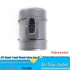 Landwind X6/X8 Kaiyun Shunda Transit Air Flow Sensor