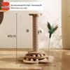 40cm Compact Vertical Cat Scratching Post