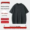 Dibinzhe Men's Plus Size Minimalist Embroidered Casual T-Shirt