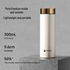 TOMIC TW60219Ti Pure Titanium Insulated Tumbler