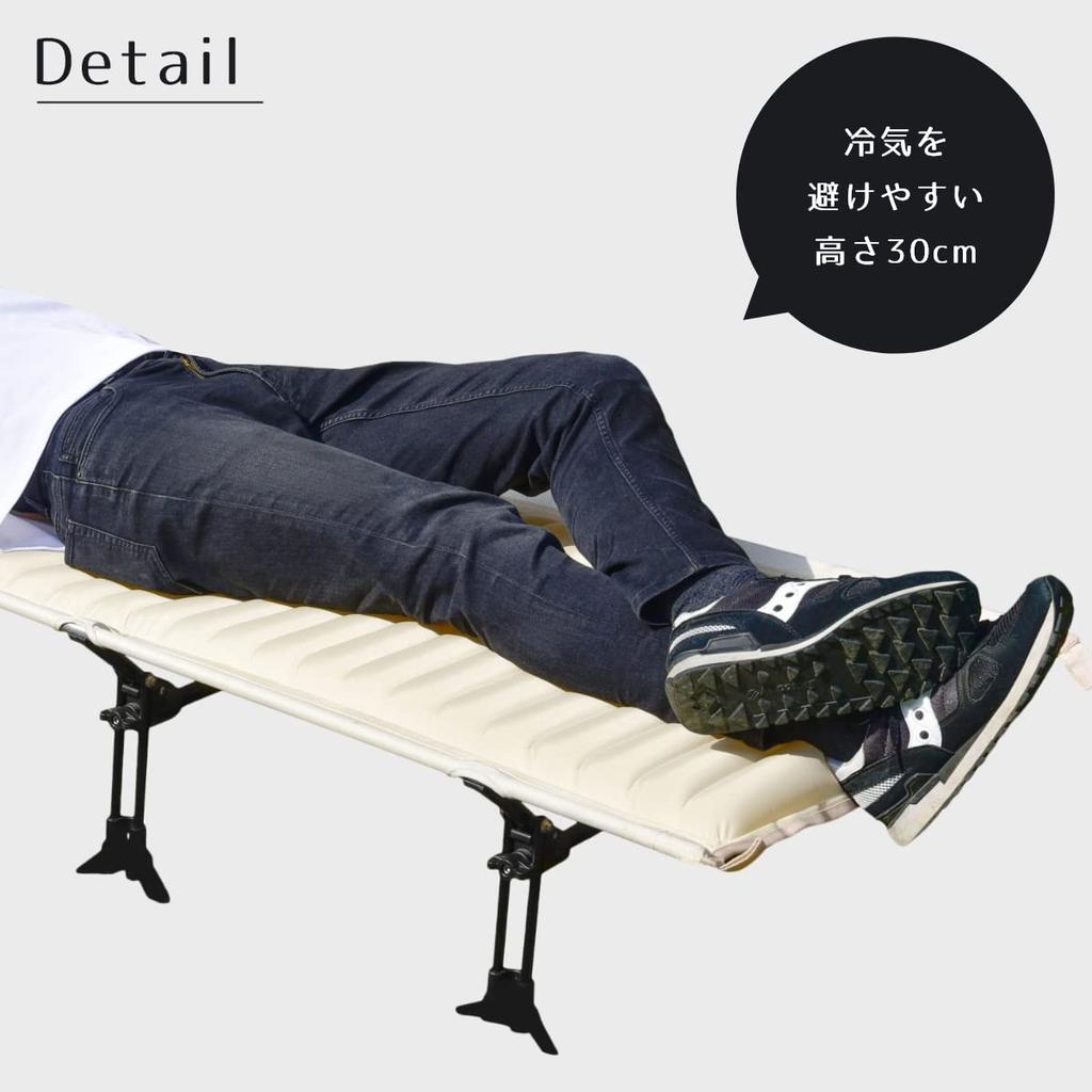NEUTRAL OUTDOOR Air bench cot Bench cot 2WAY Fluffy air cushion pump Elevated floor type that is easy to sit on and get cold Ultra lightweight